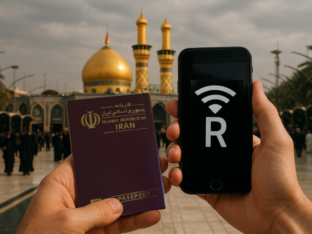 مقایسه رومینگ اپراتورهای همراه در سفر به کربلای معلی مقایسه رومینگ اپراتورهای همراه در سفر به کربلای معلی