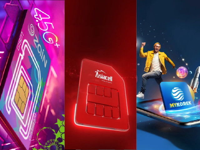 راهنمای خرید سیمکارت عراقی برای زائران اربعین ۱۴۰۴ راهنمای خرید سیمکارت عراقی برای زائران اربعین ۱۴۰۴